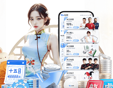 www.kaiyun入口 数字传播内容安全与版权管理新规观察：素材授权、音乐版权合规与侵权风险控制要点