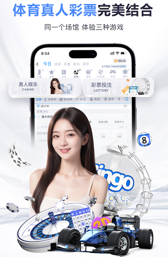 www.kaiyun.com入口登录 传媒动态｜2026音频播客市场趋势解读：内容赛道、变现模式与平台流量新规则