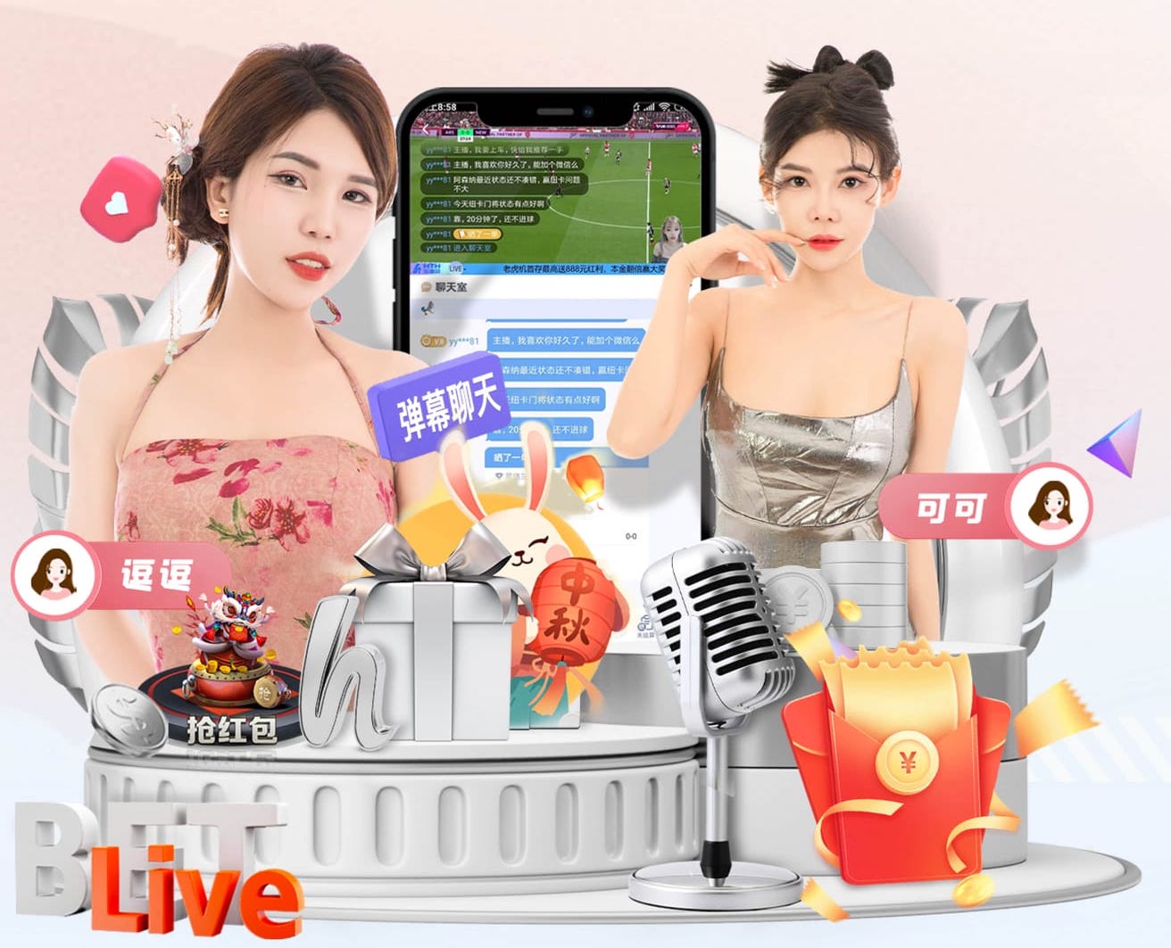 www.kaiyun.com入口登录 网络新媒体广告投放素材怎么测试:AB实验流程、指标口径与放量阈值判断