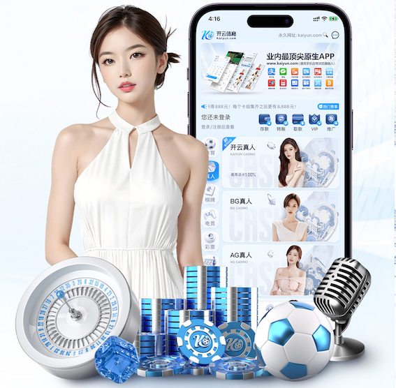 www.kaiyun.com入口登录 2026年自然语言处理选型观察:开源与商用模型在性能、可控性与总体拥有成本上的真 - 副本